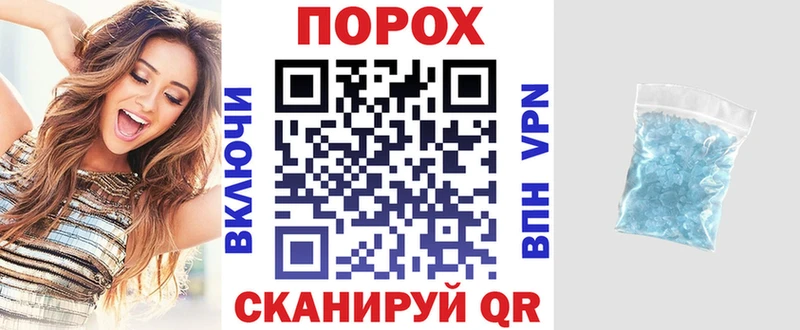 Амфетамин Premium где купить наркоту Сасово
