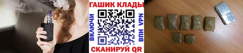 сколько стоит  ОМГ ОМГ ссылки  Гашиш гашик  Сасово 