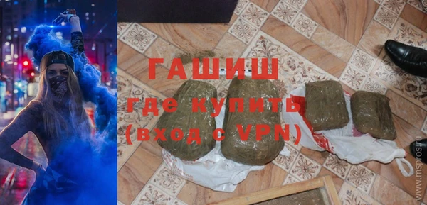 мет Алексеевка