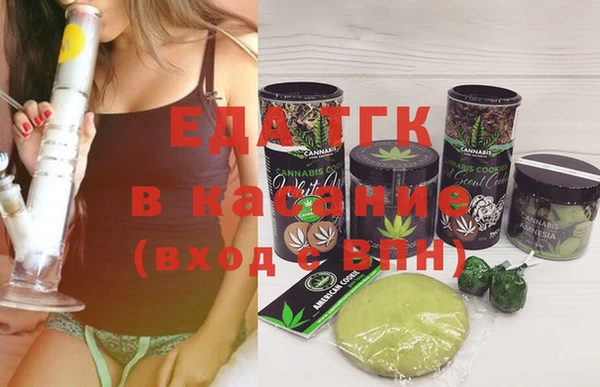 скорость mdpv Алзамай