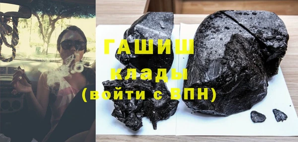 мет Алексеевка