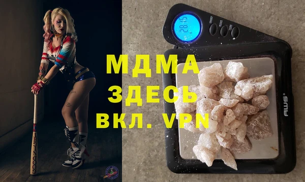 мет Алексеевка