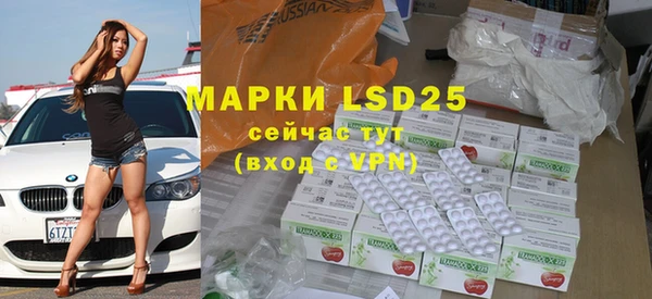 скорость mdpv Алзамай