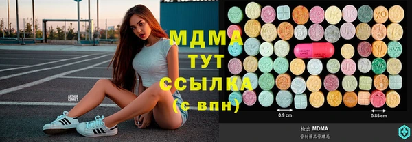 скорость mdpv Алзамай