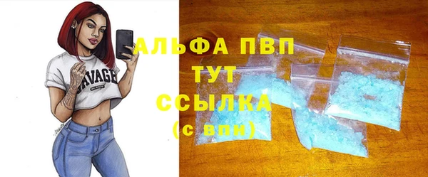 гашиш Пролетарск