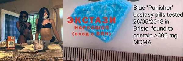 мет Алексеевка